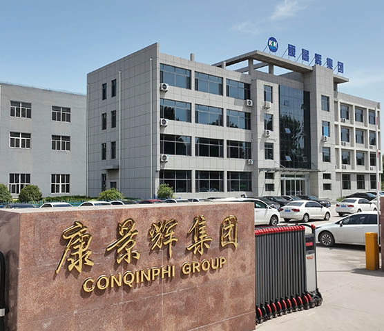 四效三效多效MVR蒸發(fā)器廠(chǎng)家-康景輝